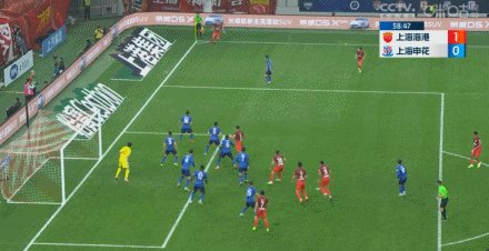 一手资讯-【中超】特谢拉破门汪海健绝杀球被吹 海港1比1申花